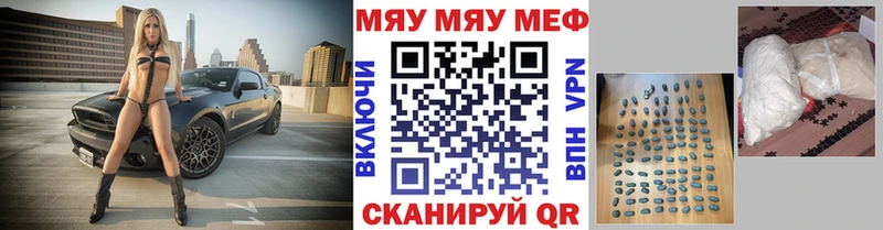 Купить закладку Заринск COCAIN  Метадон  ГАШ 