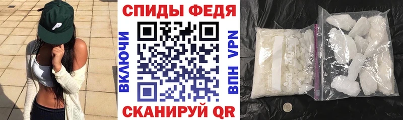 купить наркотик Заринск АМФЕТАМИН 98%