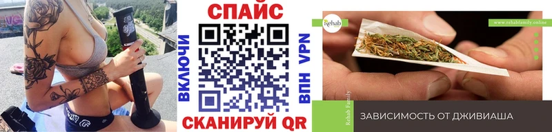 Бутират бутандиол Заринск