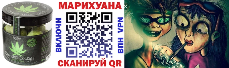 hydra tor  Заринск  Canna-Cookies конопля 