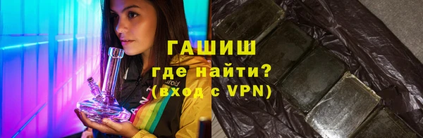 трава Абаза
