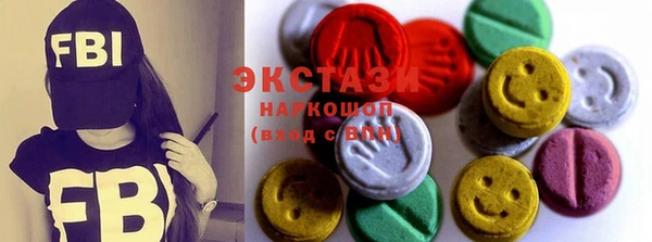 a pvp Абинск