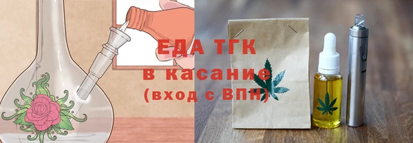 круглые Абдулино
