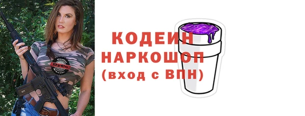 круглые Абдулино