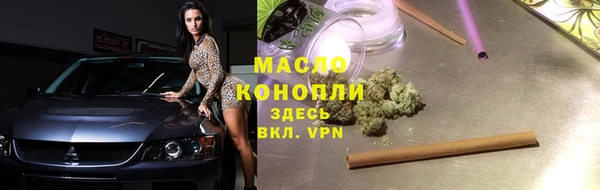 круглые Абдулино
