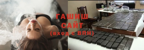 трава Абаза