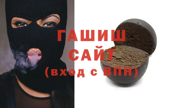 круглые Абдулино