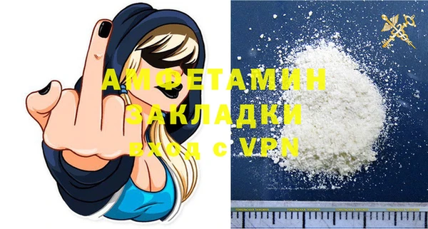 a pvp Абинск
