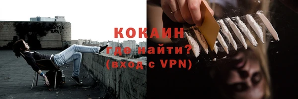 a pvp Абинск