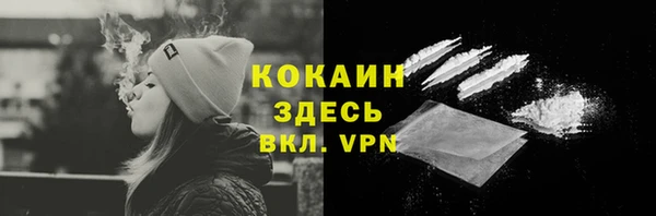a pvp Абинск