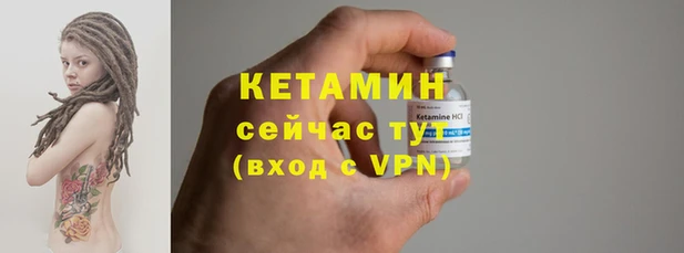 круглые Абдулино