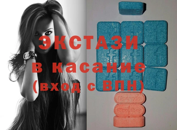 круглые Абдулино