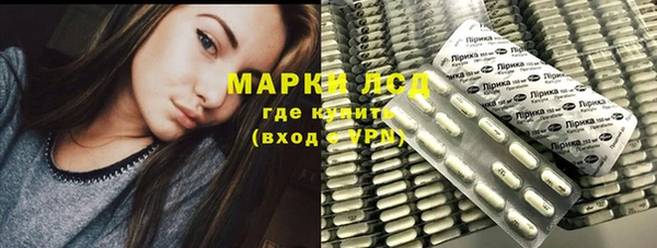 a pvp Абинск