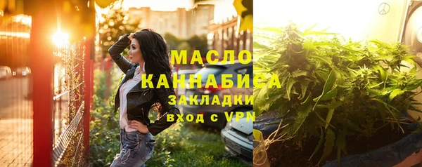 круглые Абдулино