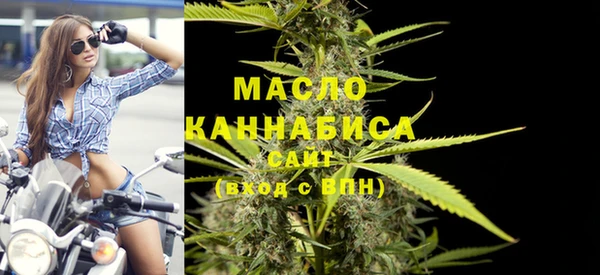 spice Покров