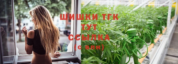 круглые Абдулино