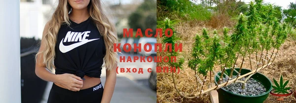 a pvp Абинск