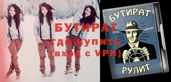 a pvp Абинск