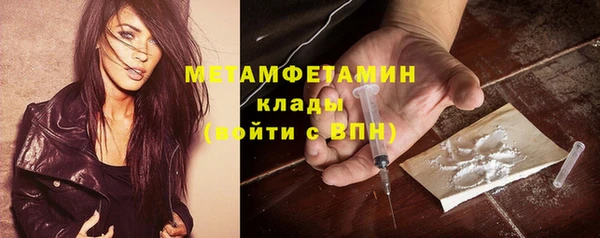 круглые Абдулино
