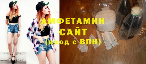 круглые Абдулино
