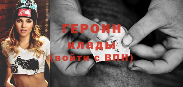 a pvp Абинск