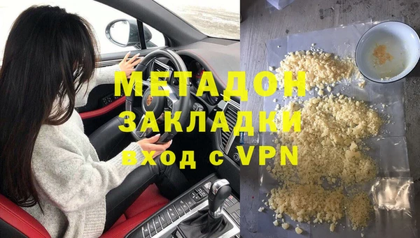 круглые Абдулино