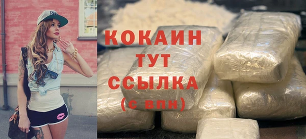а пвп мука Покачи