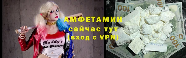 a pvp Абинск