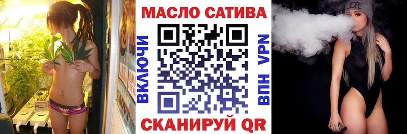KRAKEN вход  где купить наркотик  Заринск  ТГК Wax 