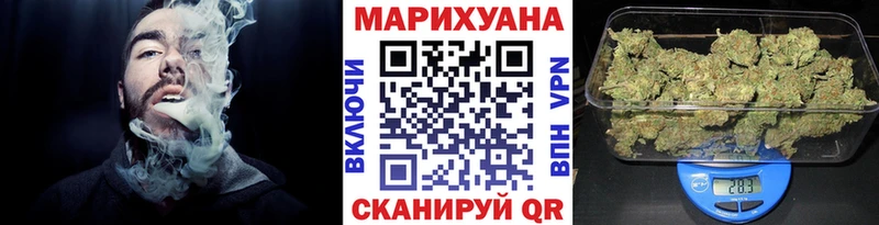 что такое   Заринск  Марихуана SATIVA & INDICA 
